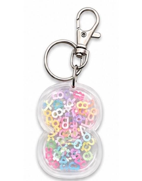 Pastel Letter Confetti Keychain